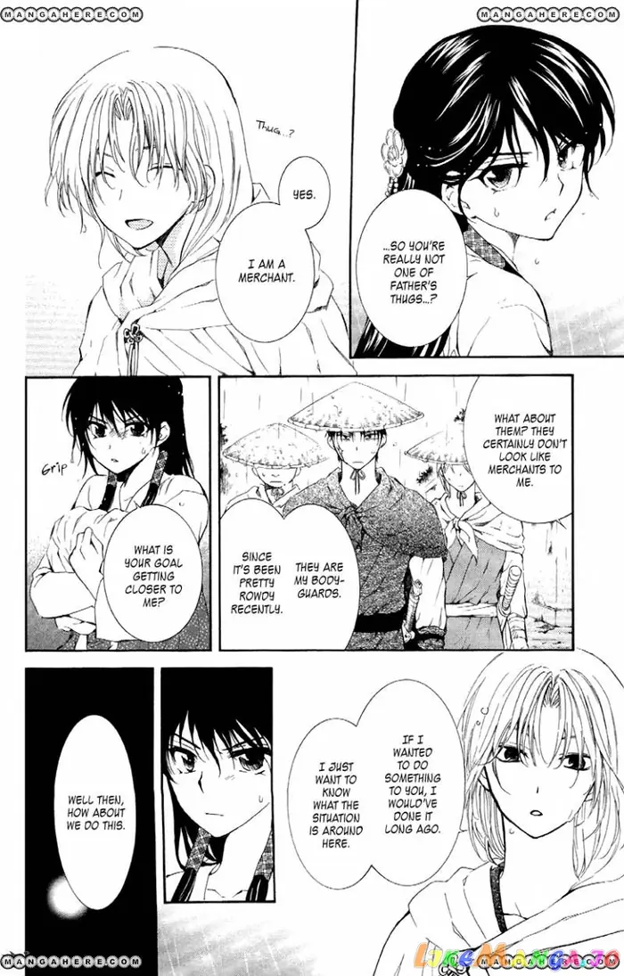 Yona of the Dawn Chapter 86 image 22_optimized